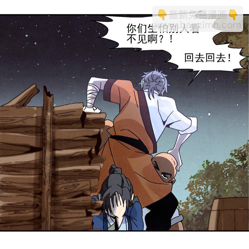 011 血玉15