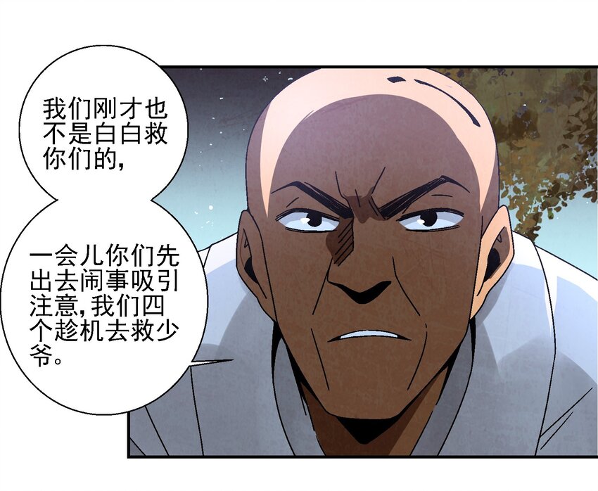 011 血玉16