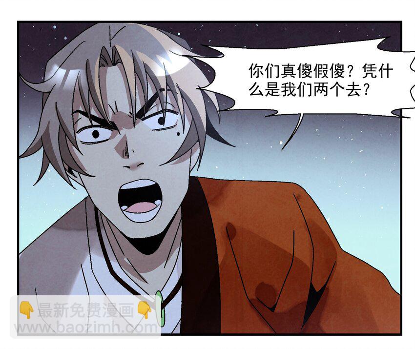011 血玉17