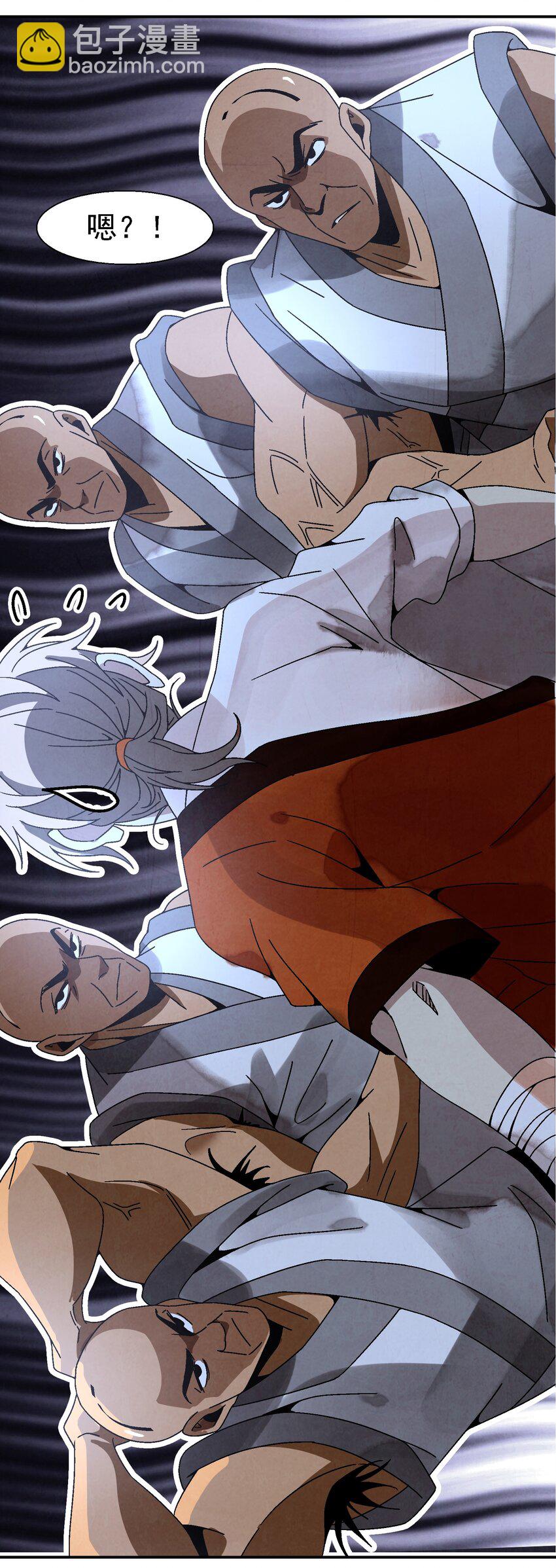 011 血玉18