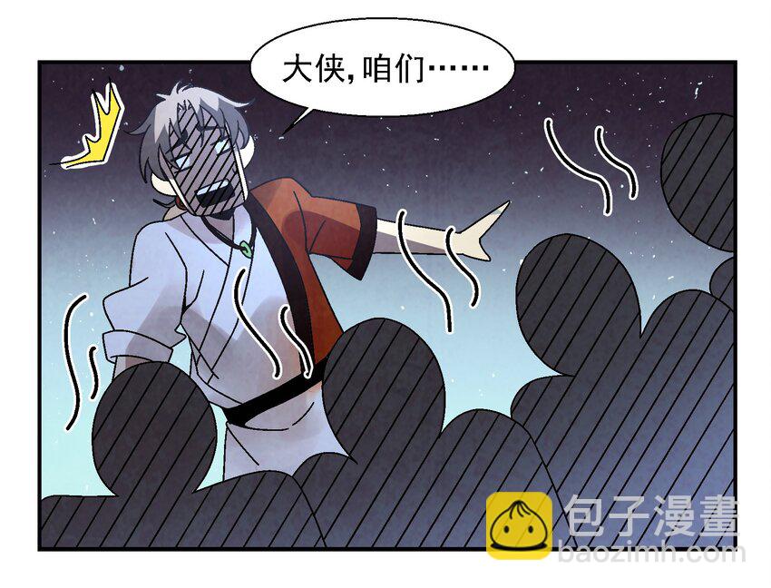 011 血玉19