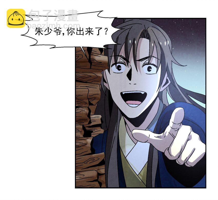 011 血玉20