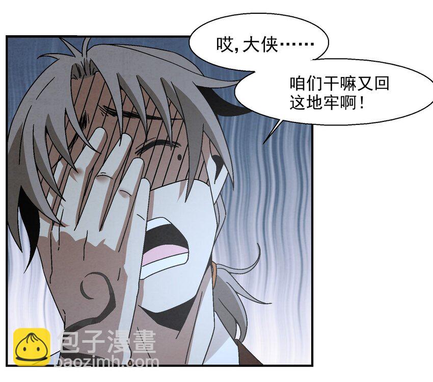 011 血玉24