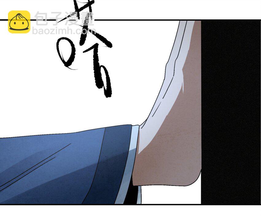 011 血玉28