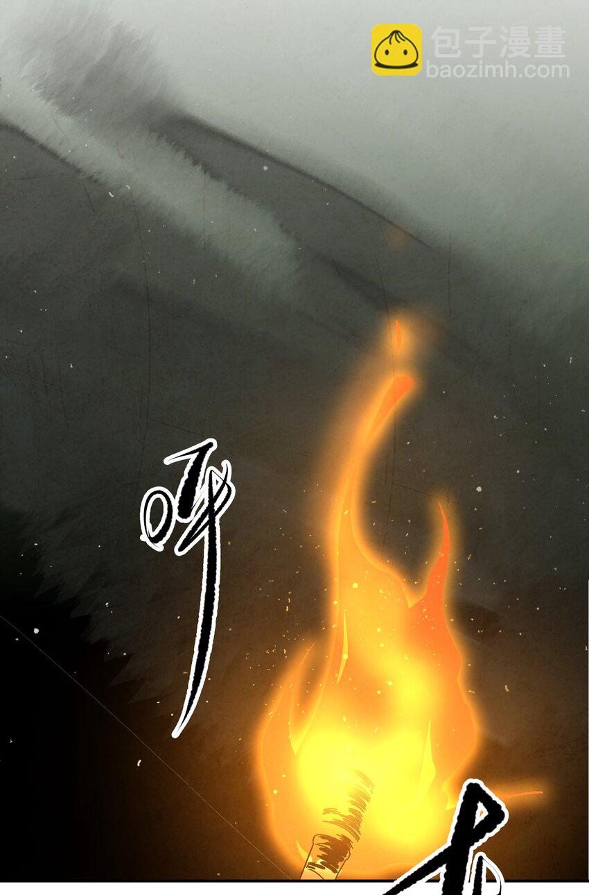 011 血玉32