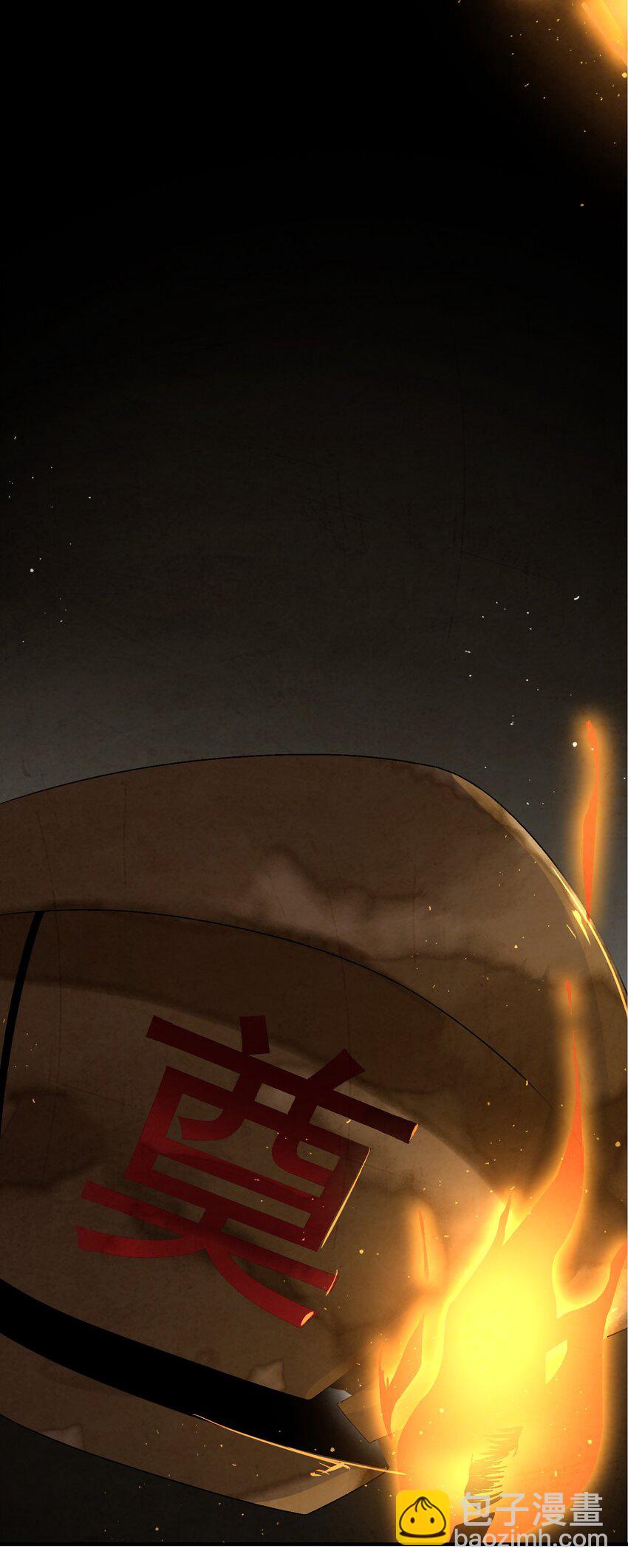 011 血玉35