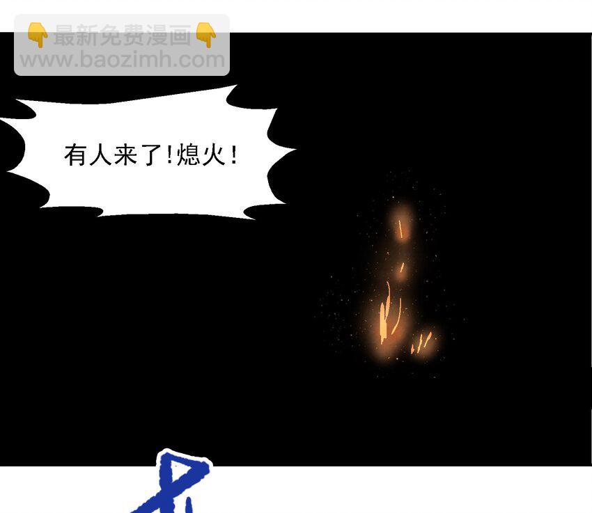 011 血玉38