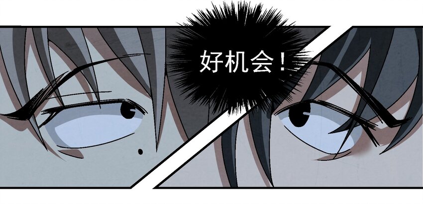 011 血玉46