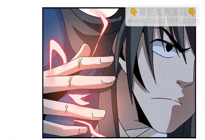 011 血玉51