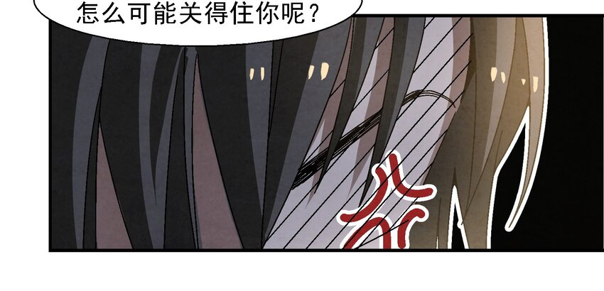 011 血玉6