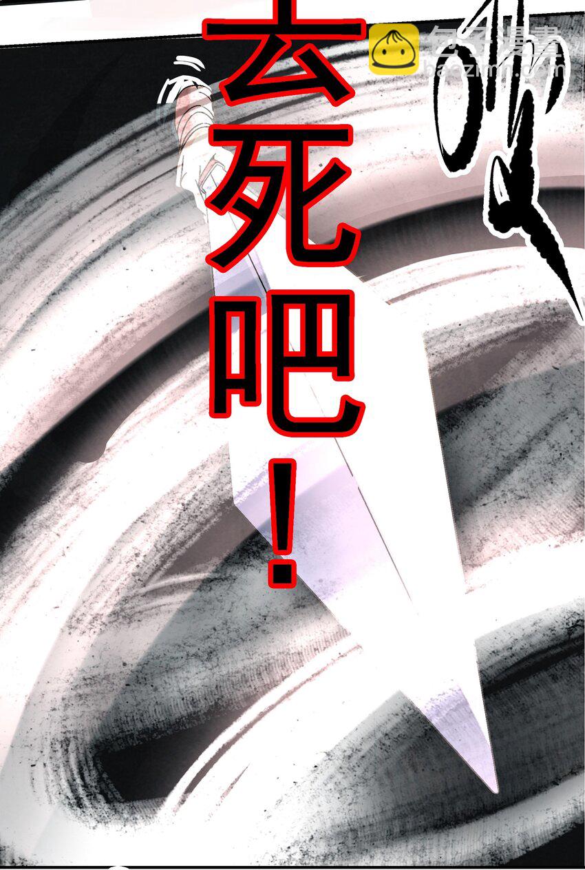 011 血玉61