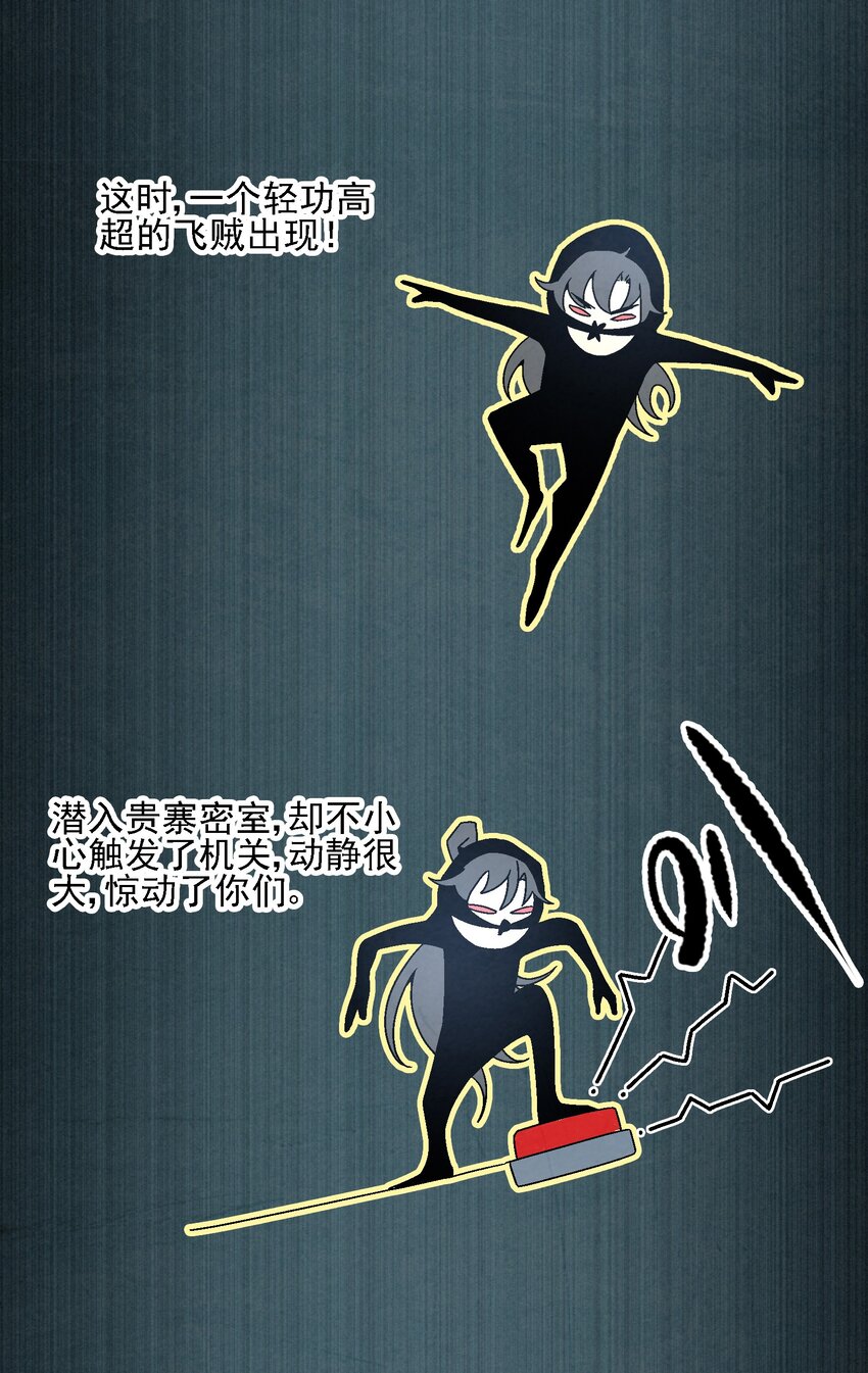 011 血玉68