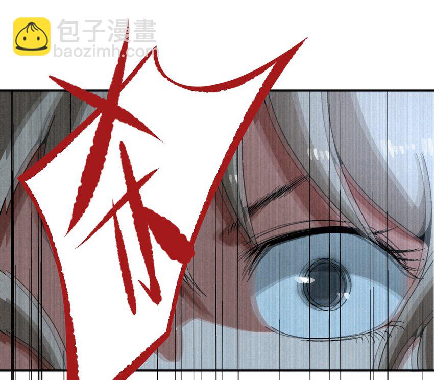 011 血玉74