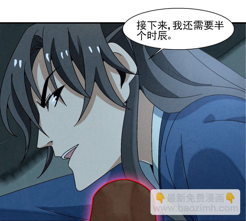 011 血玉78