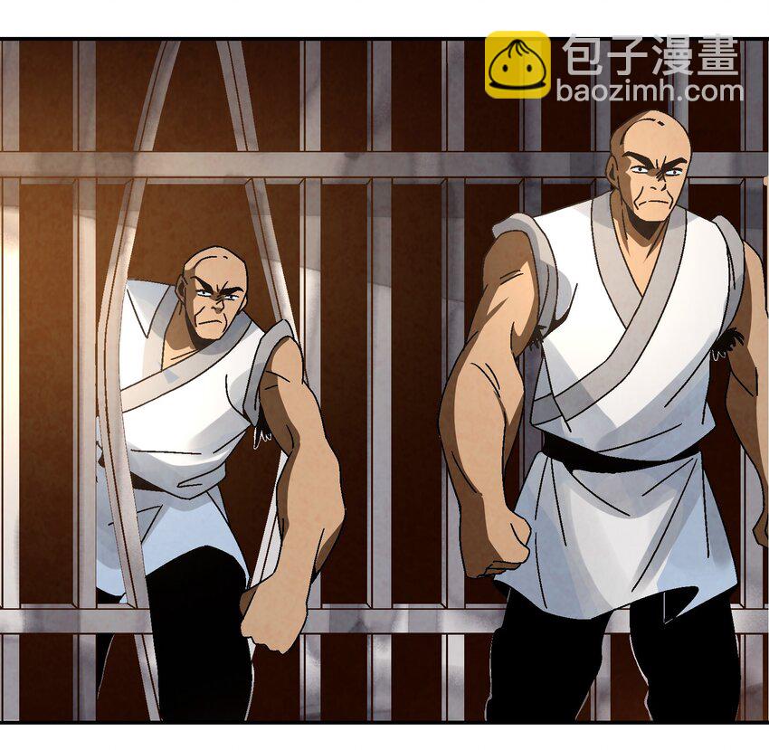 011 血玉9