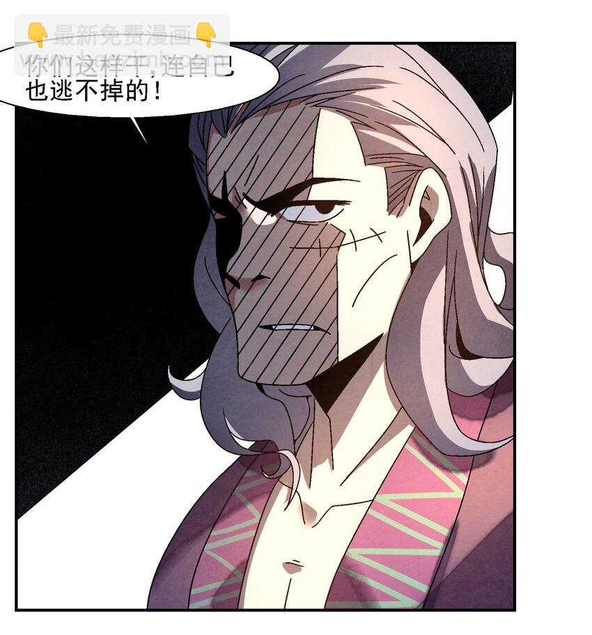 012 你的对手，是我38