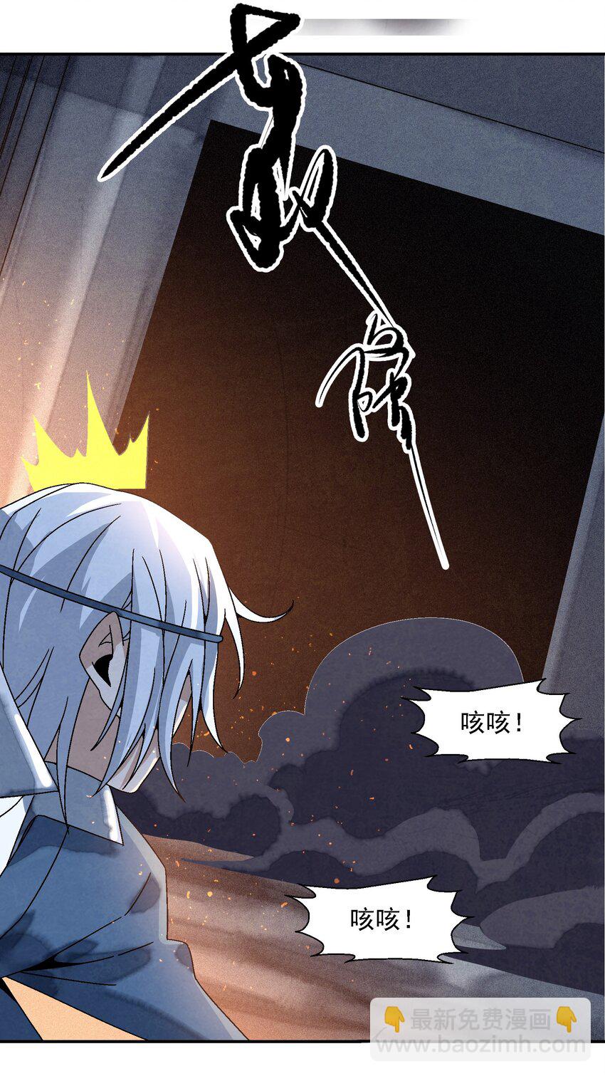 012 你的对手，是我47