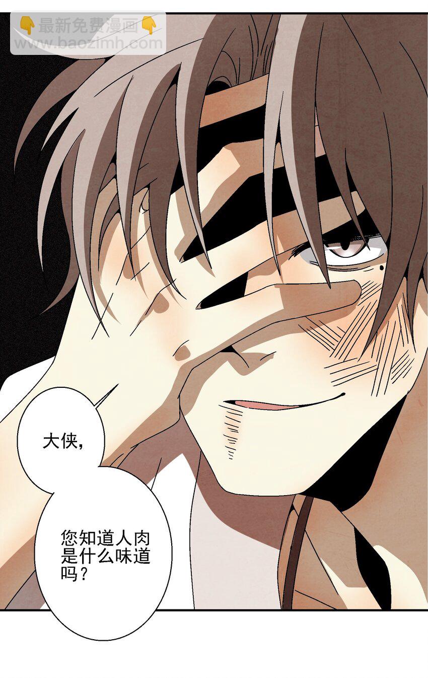018 女装只有零次和无数次12