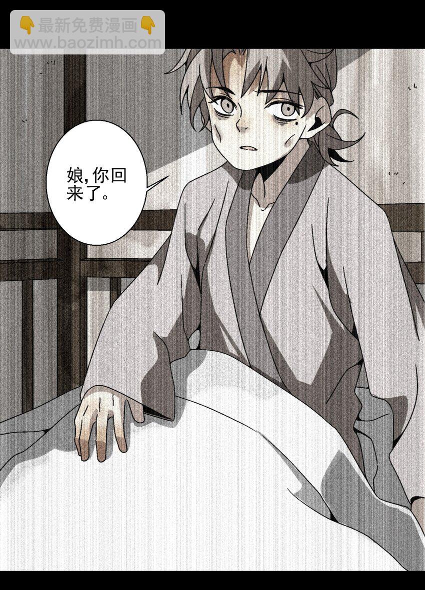 018 女装只有零次和无数次20
