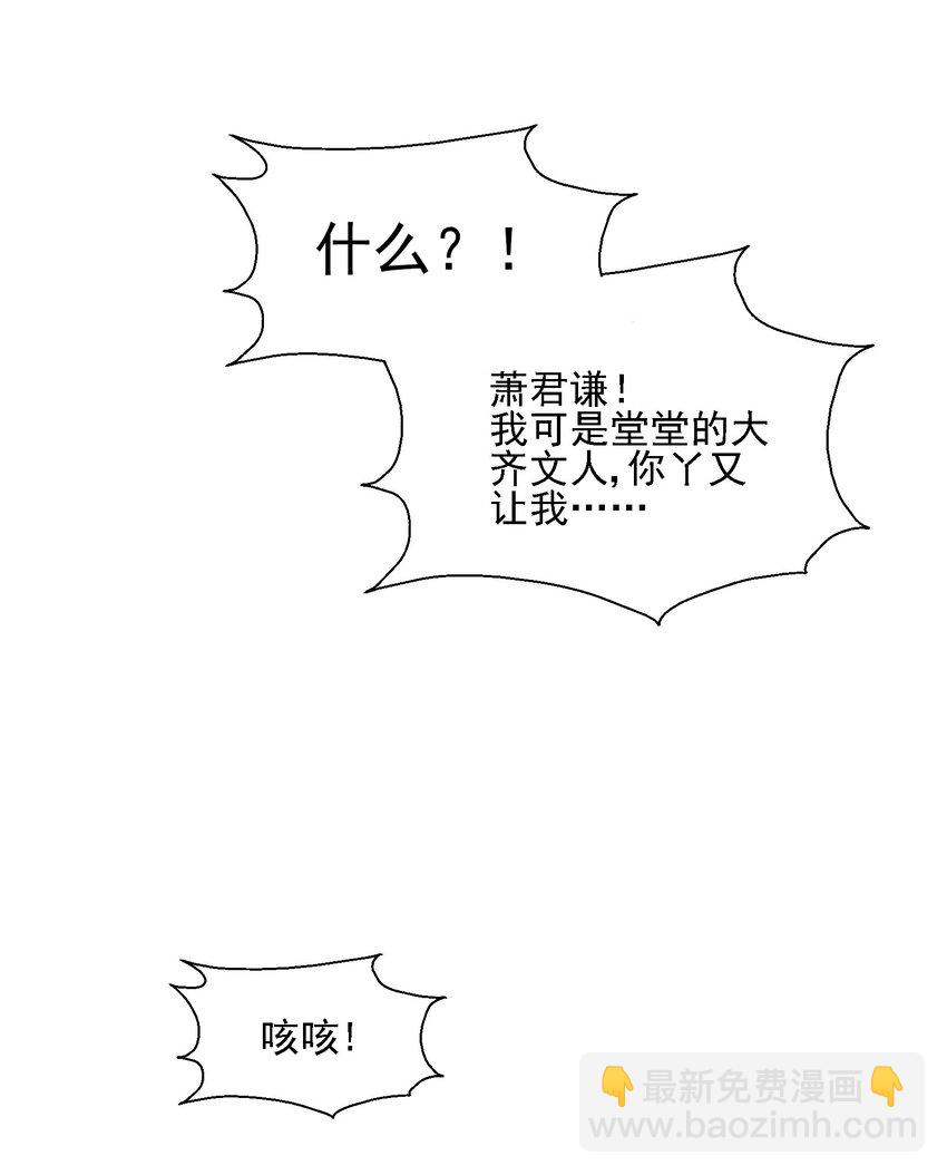 018 女装只有零次和无数次45