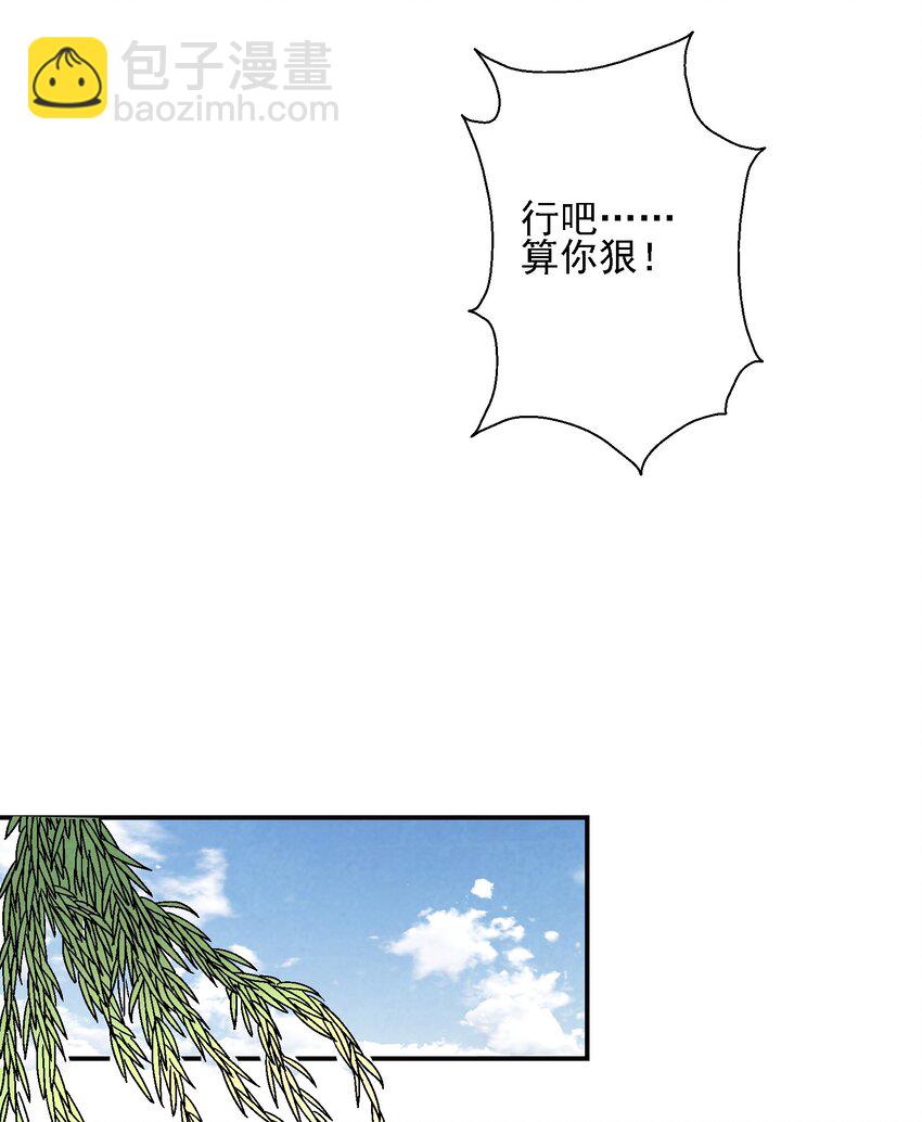 018 女装只有零次和无数次50