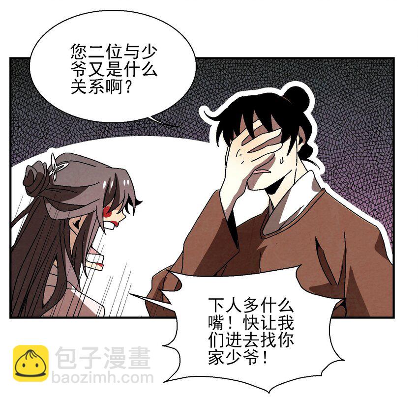 018 女装只有零次和无数次62
