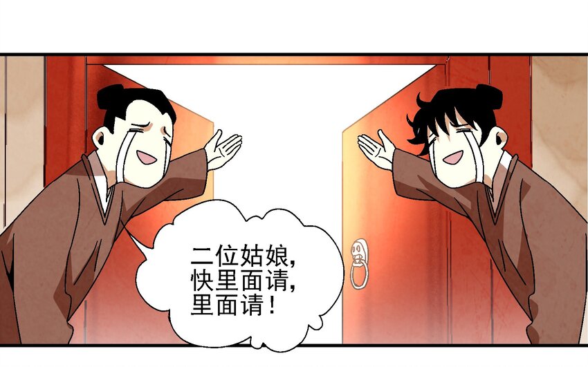 018 女装只有零次和无数次68