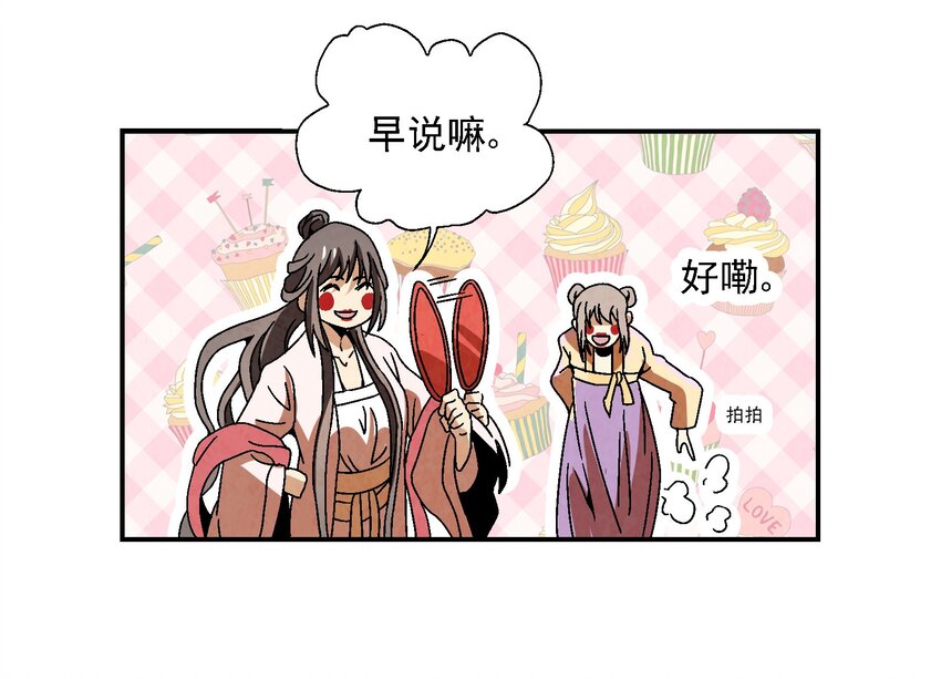 018 女装只有零次和无数次69