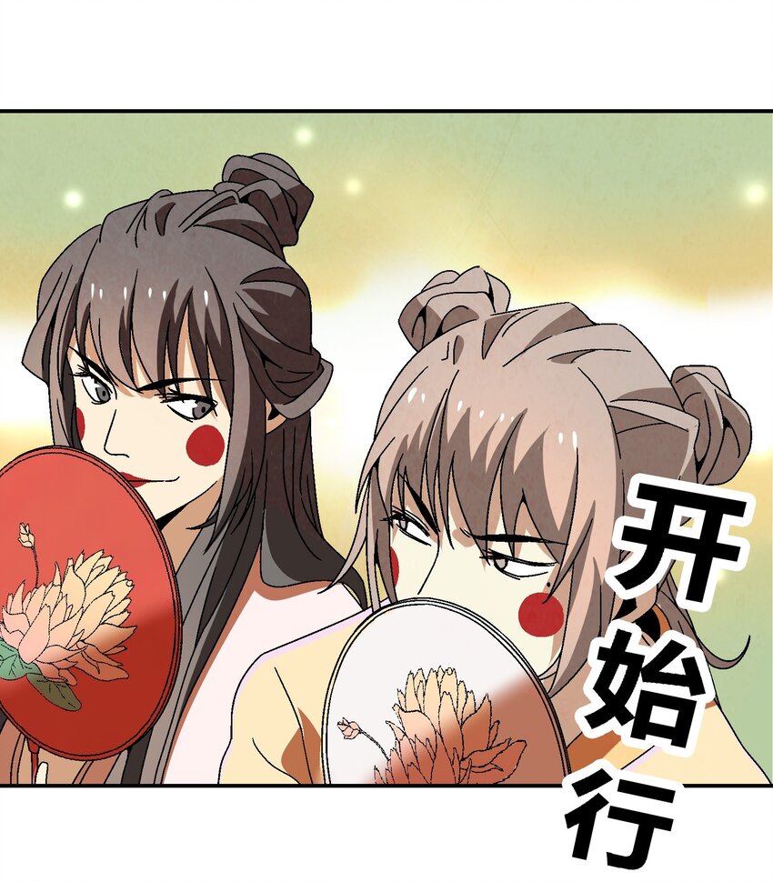 018 女装只有零次和无数次70
