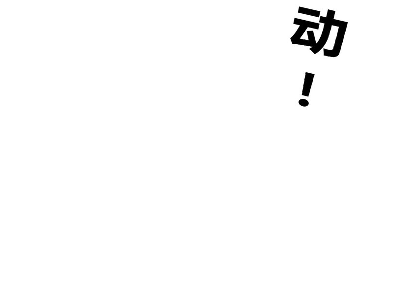 018 女装只有零次和无数次71