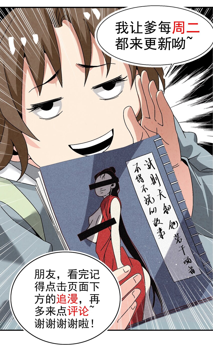 018 女装只有零次和无数次72
