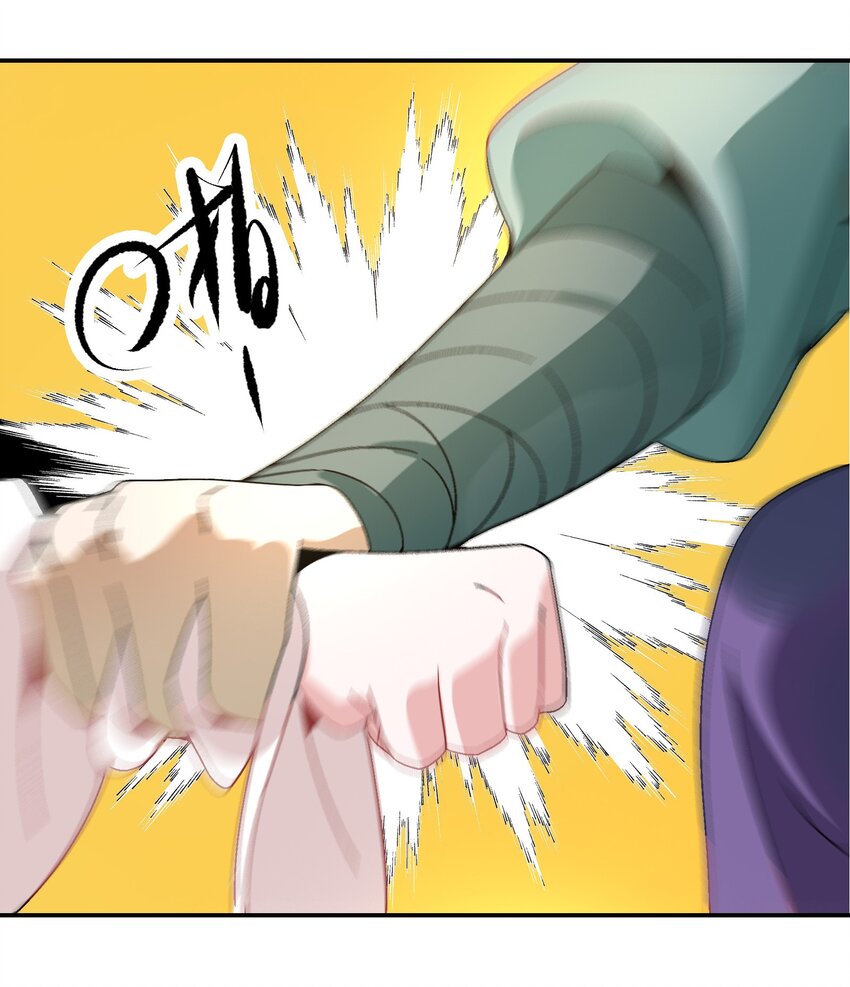 023 副山长10