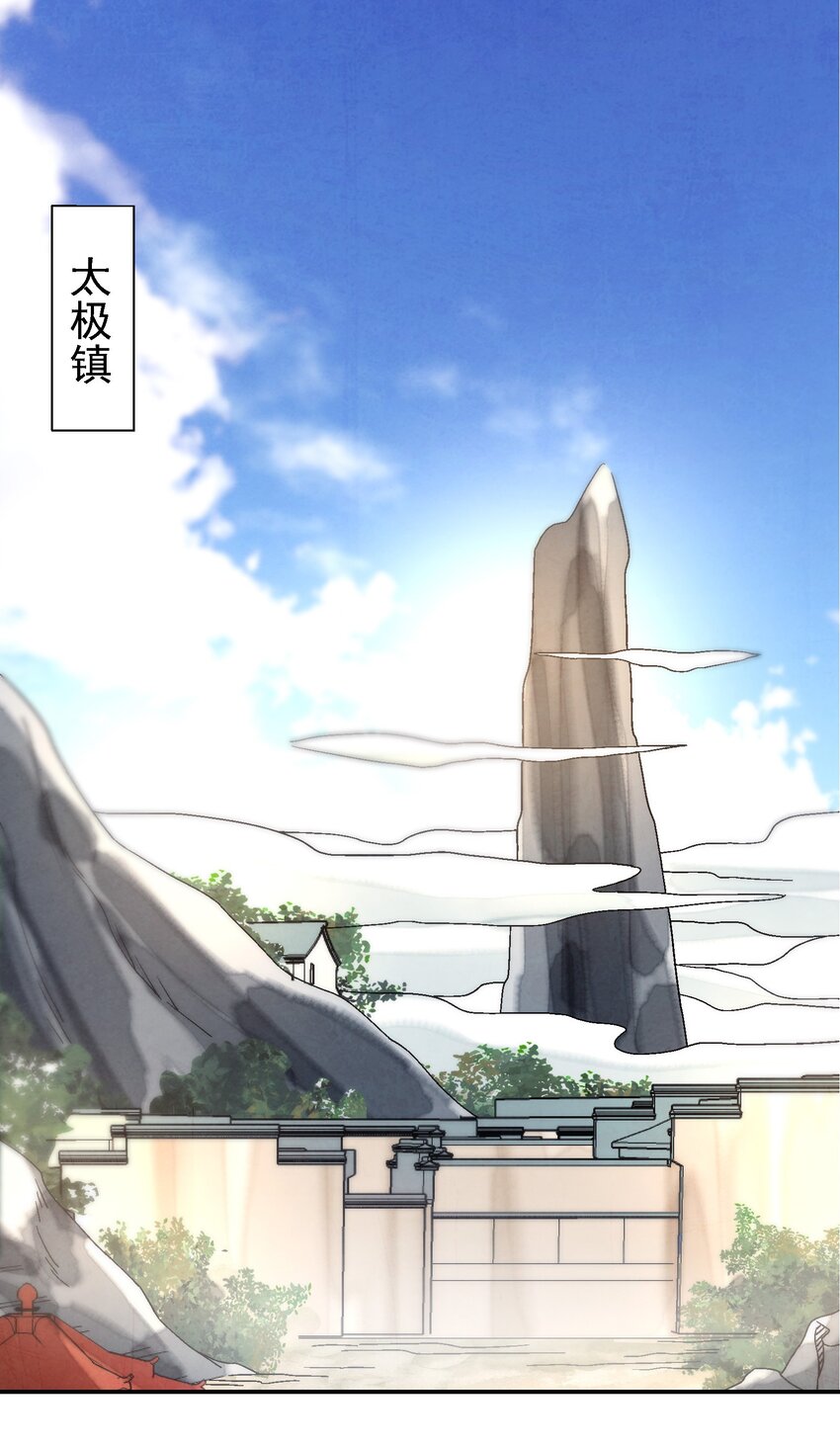 024 为了平等而友爱的世界！1