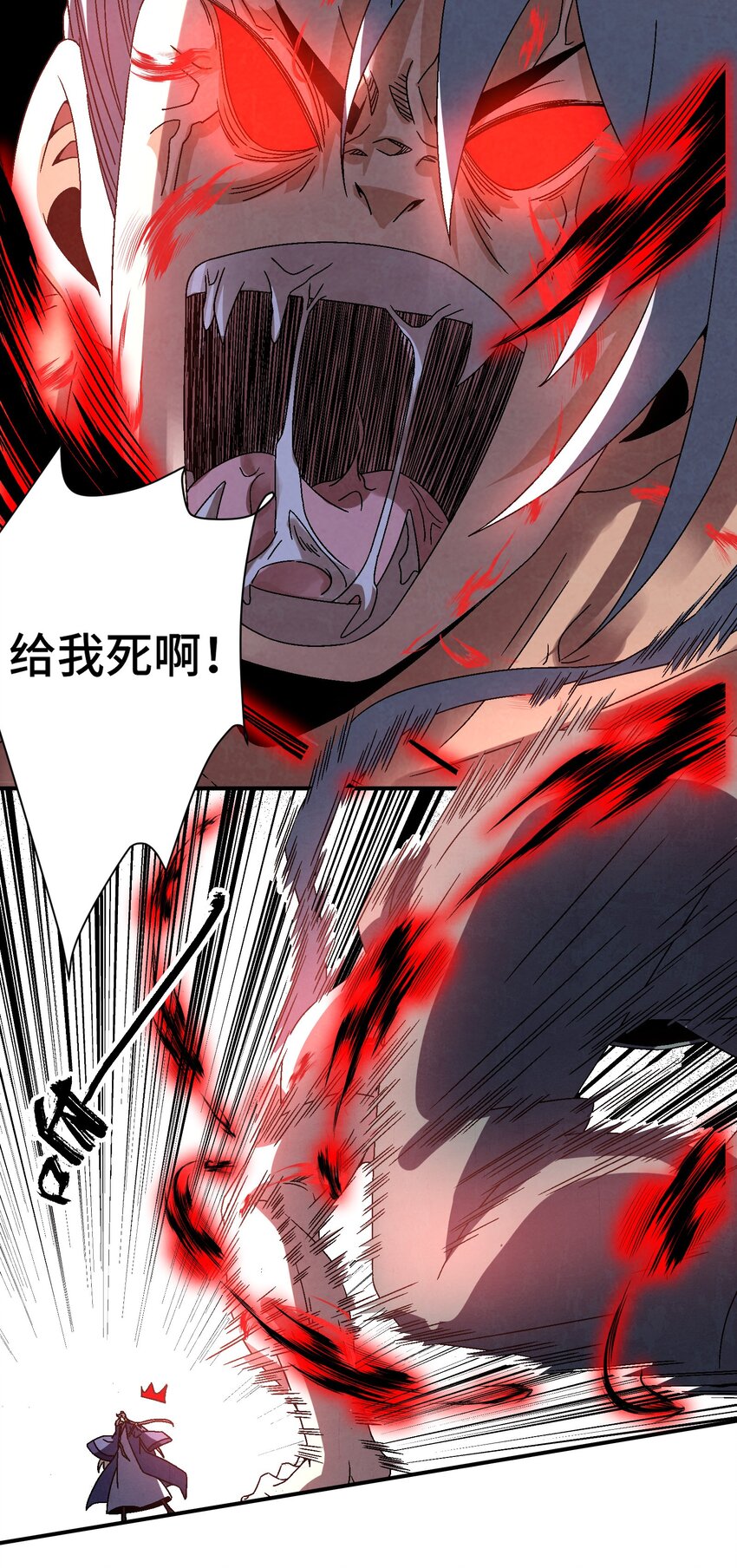 040 身份暴露36