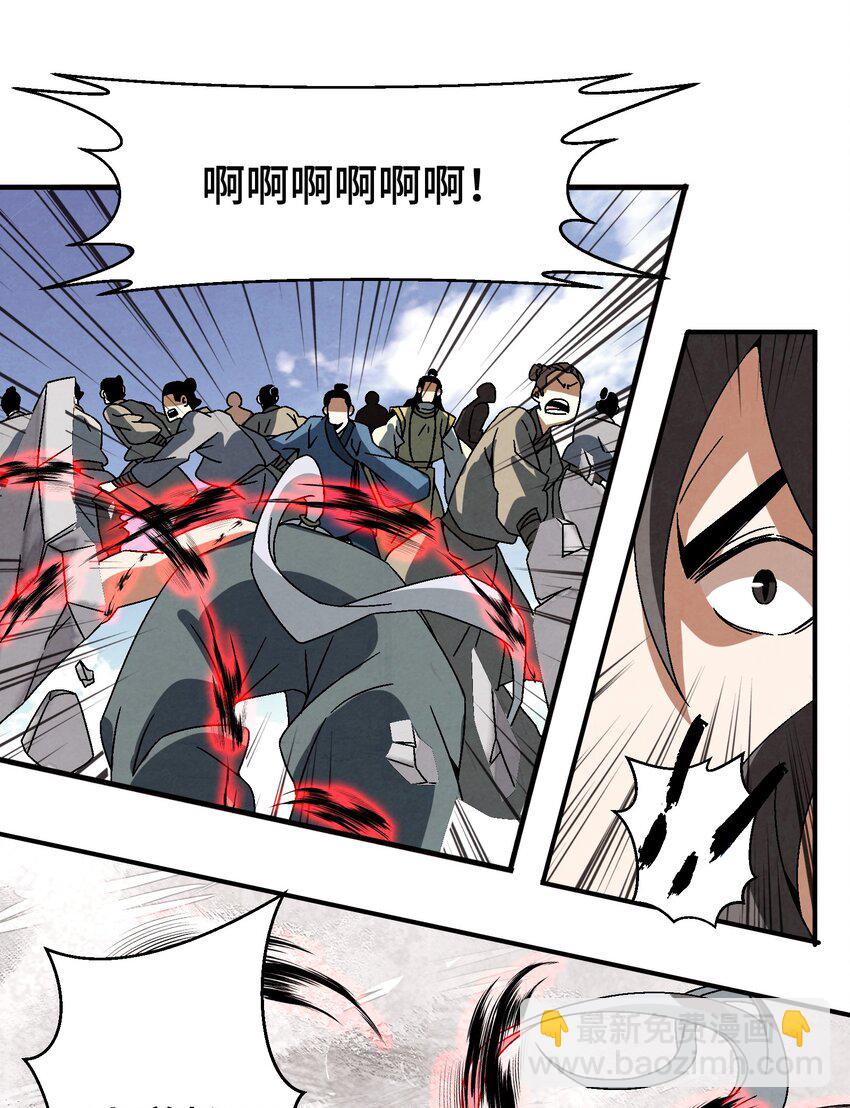 040 身份暴露38