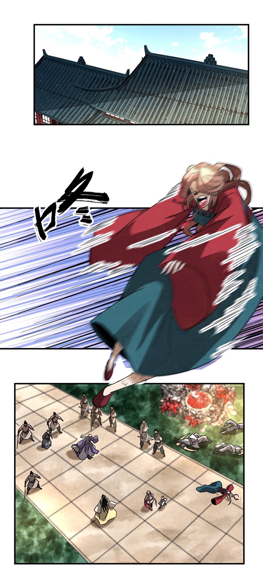 042 你哥……正等着你呢1