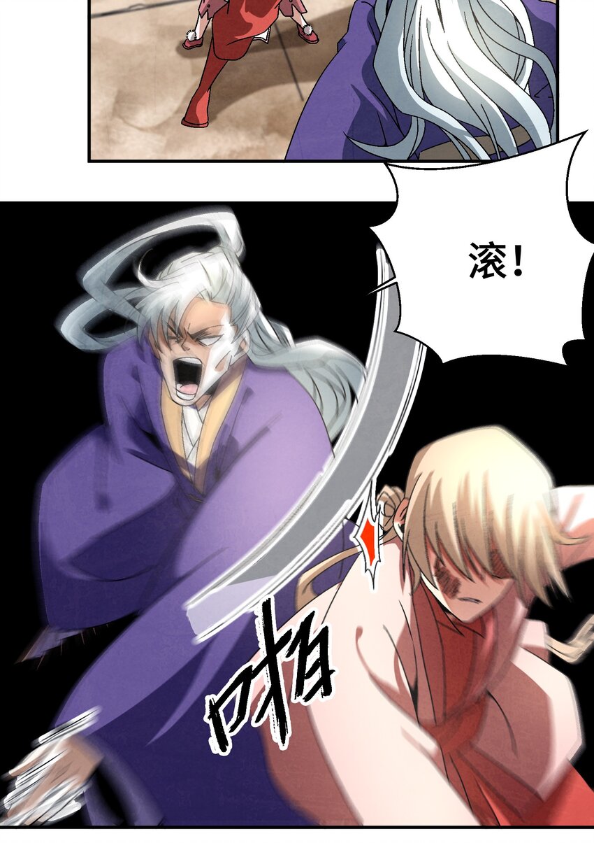 042 你哥……正等着你呢5