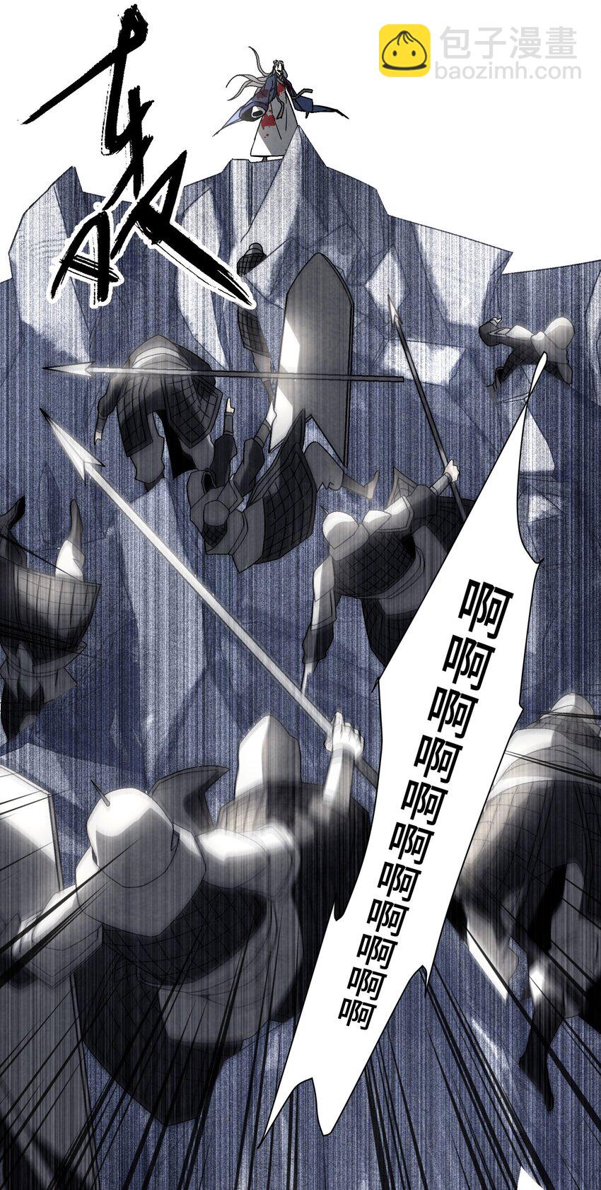 043 老友相见10
