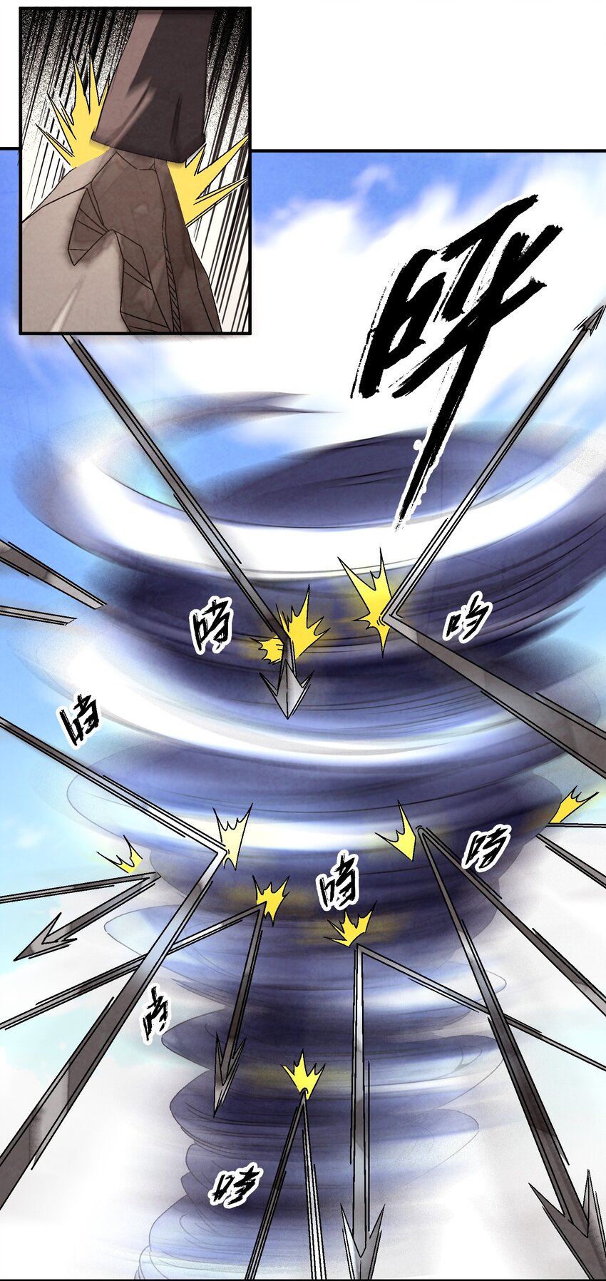 043 老友相见15