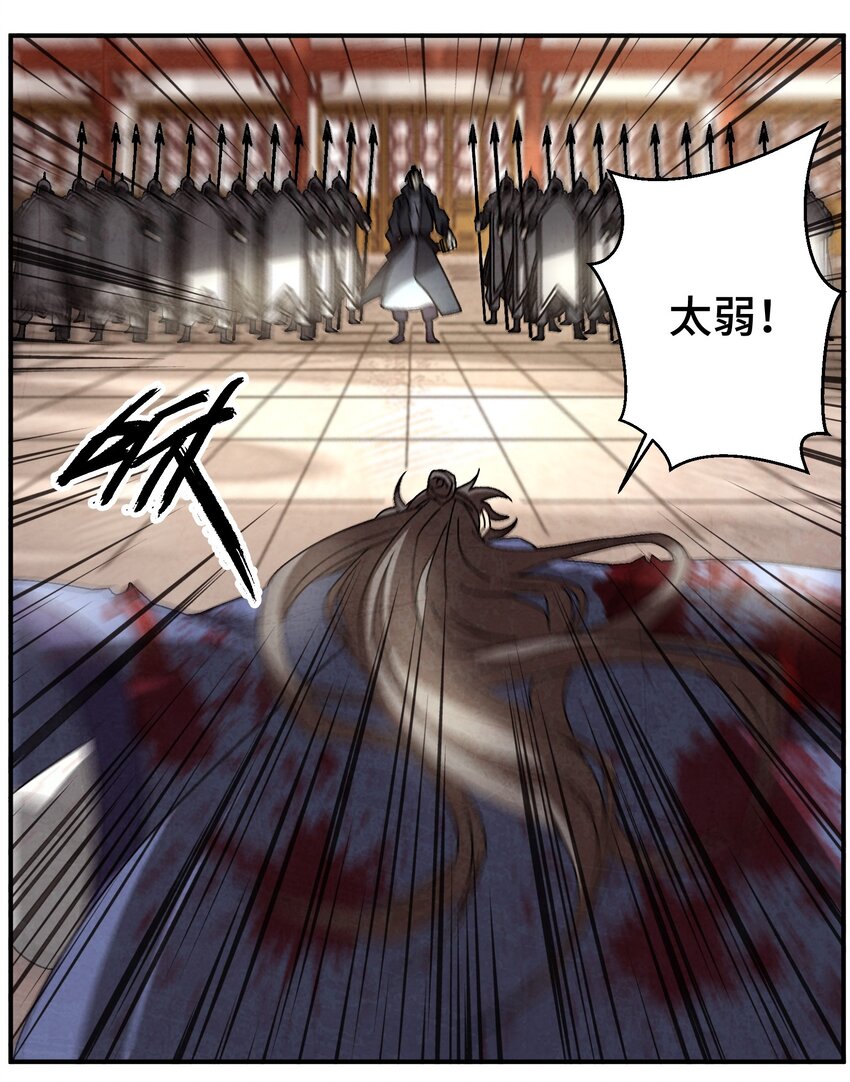 043 老友相见17