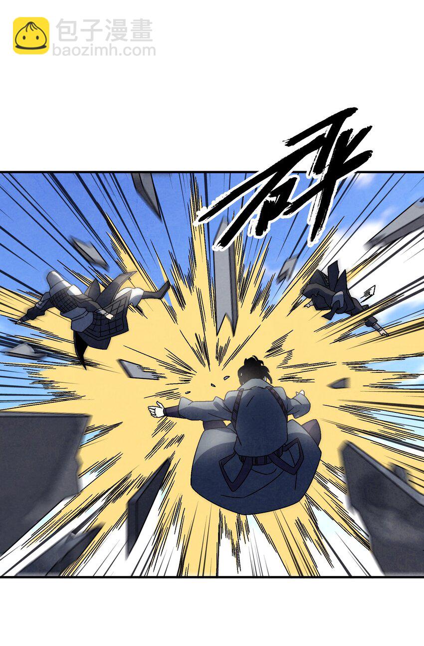 043 老友相见23