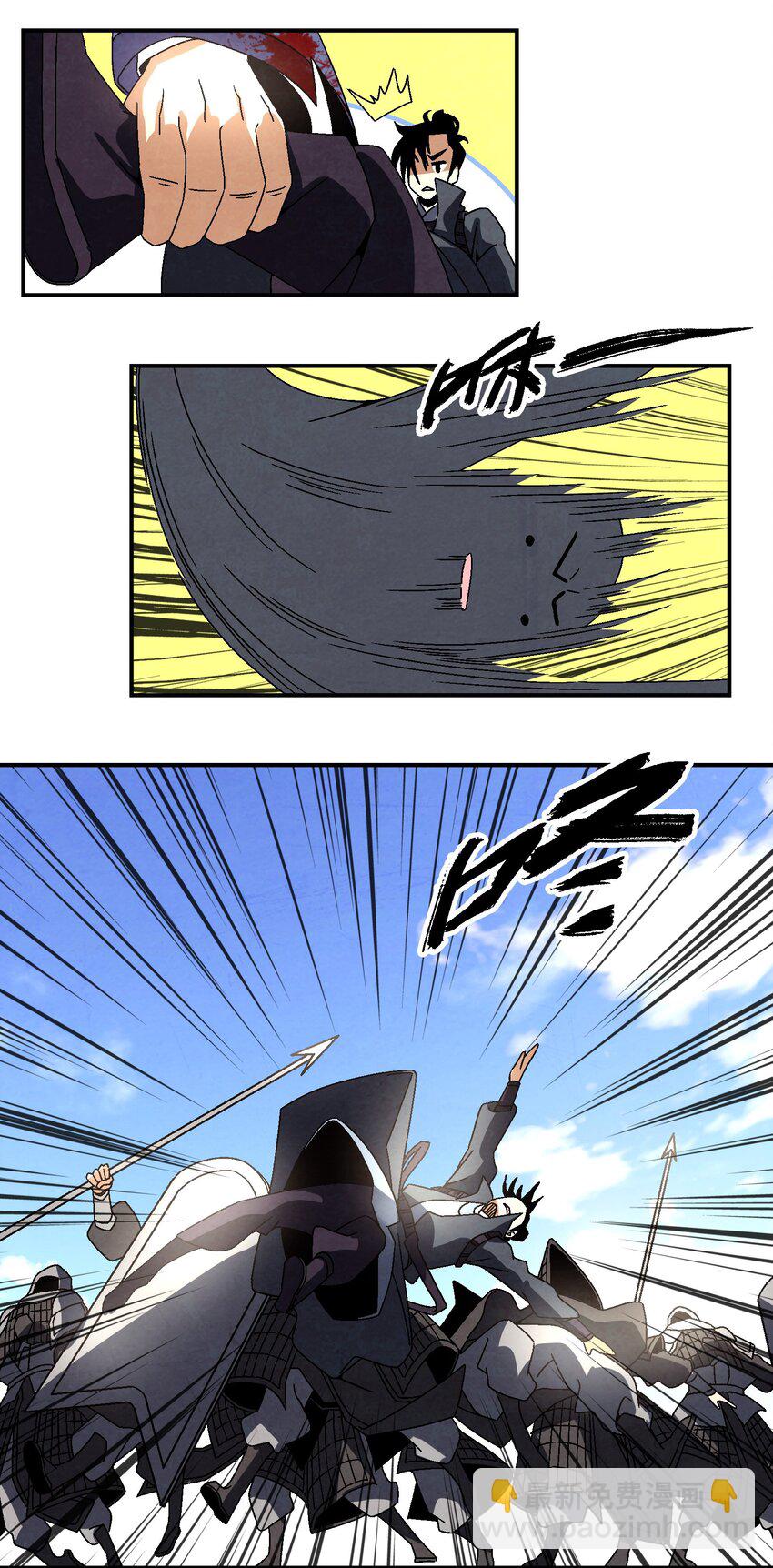 043 老友相见29