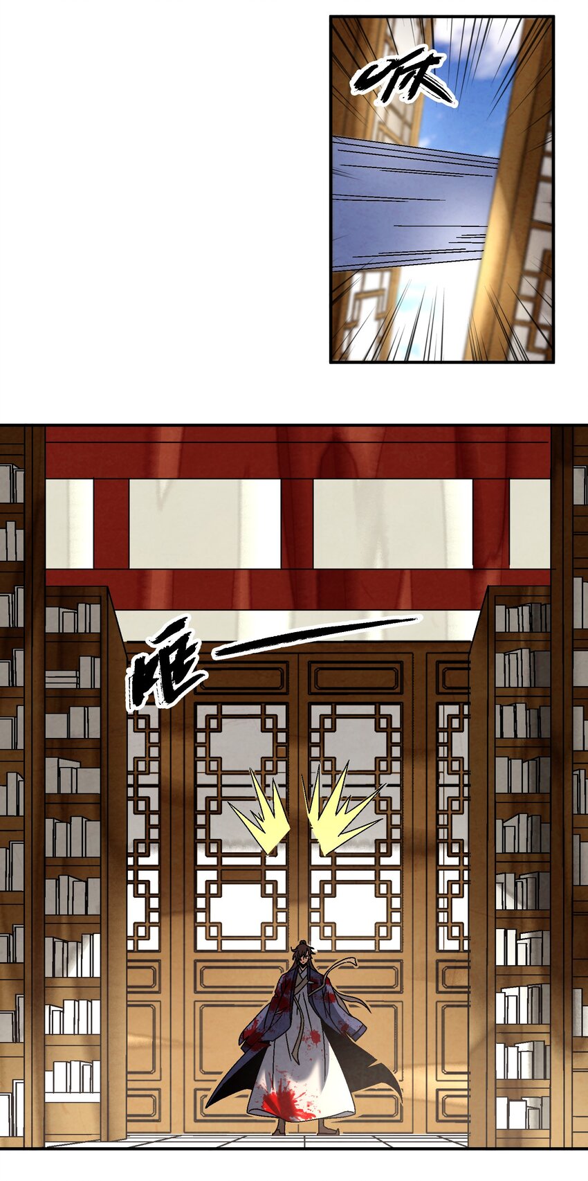 043 老友相见31