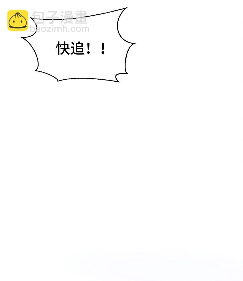 043 老友相见37