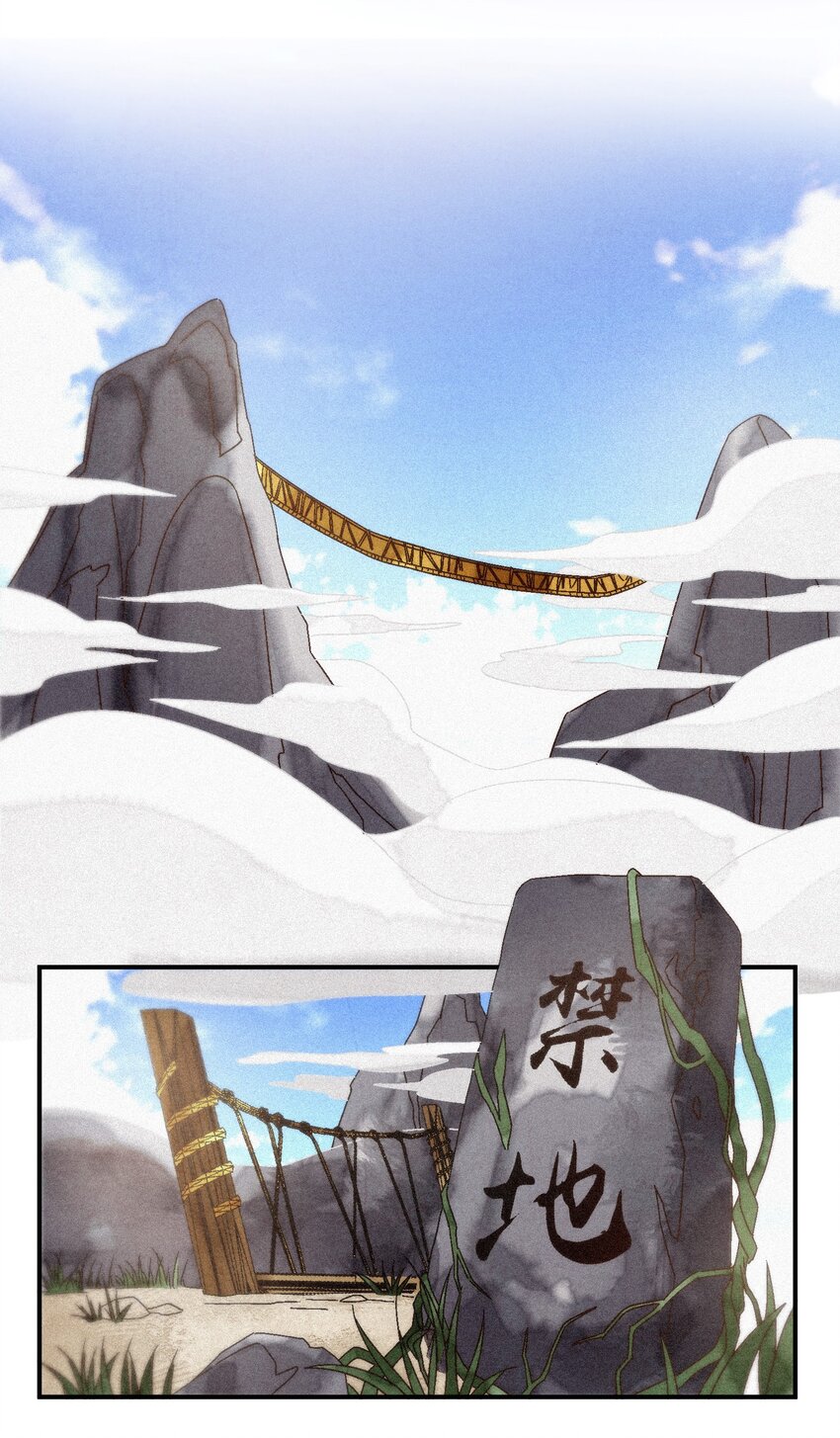 043 老友相见38