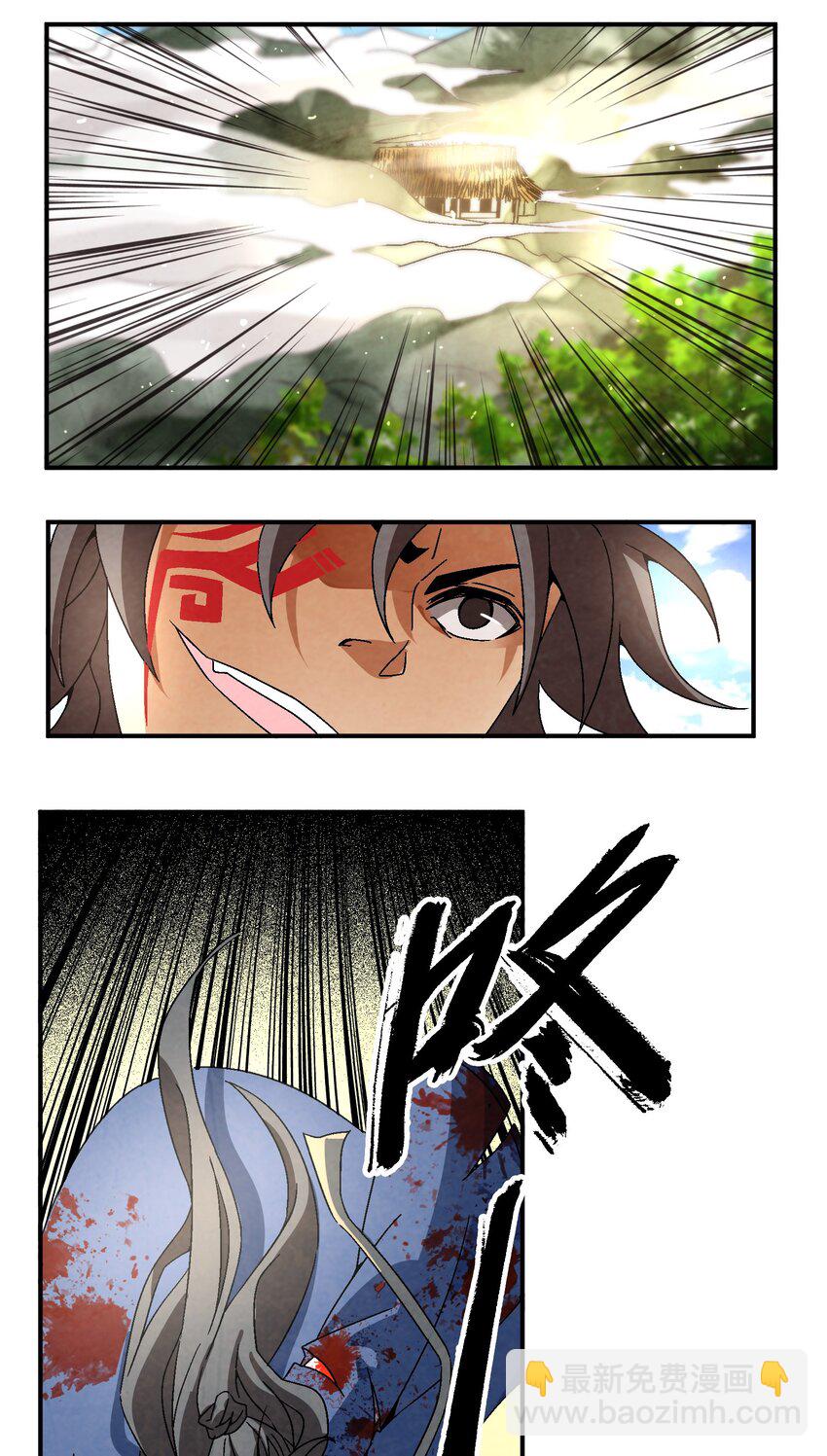 043 老友相见43