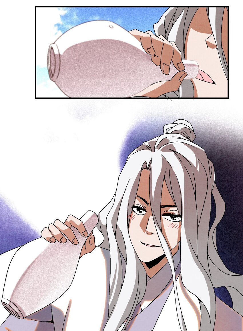 043 老友相见52
