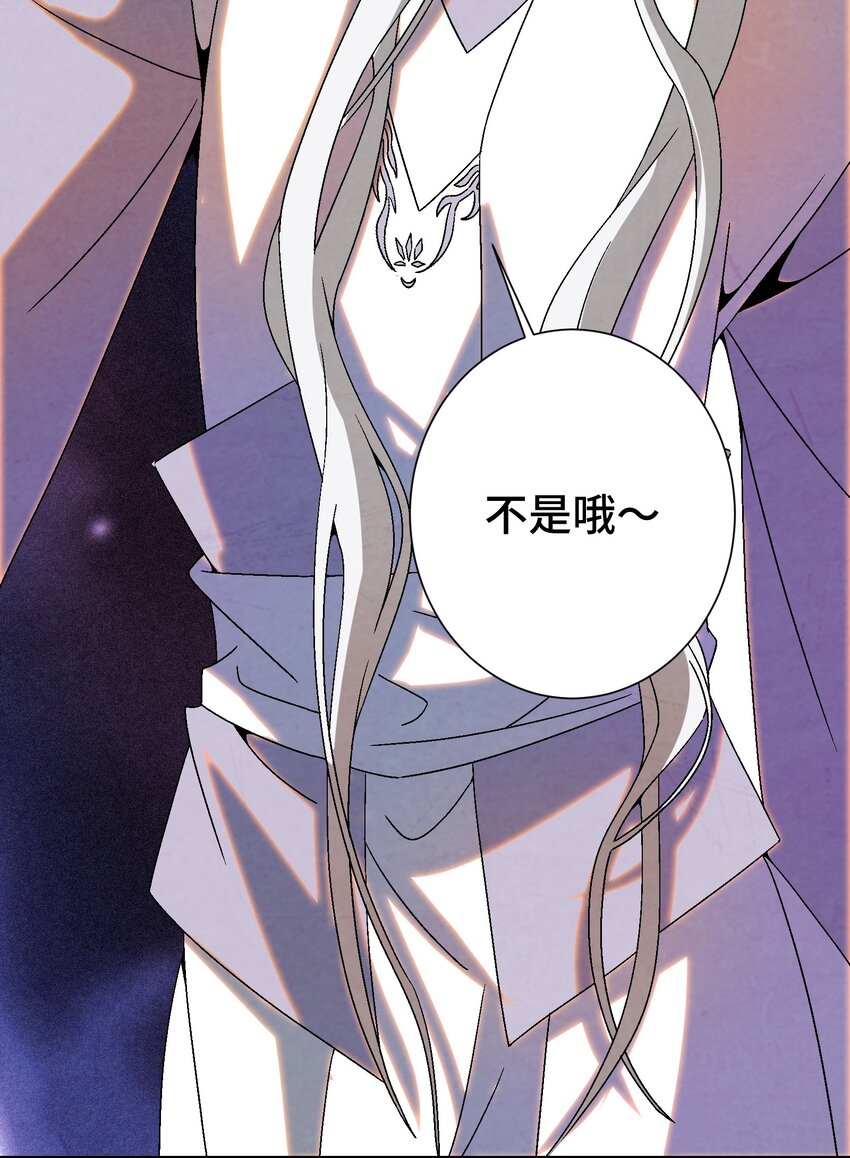 043 老友相见53