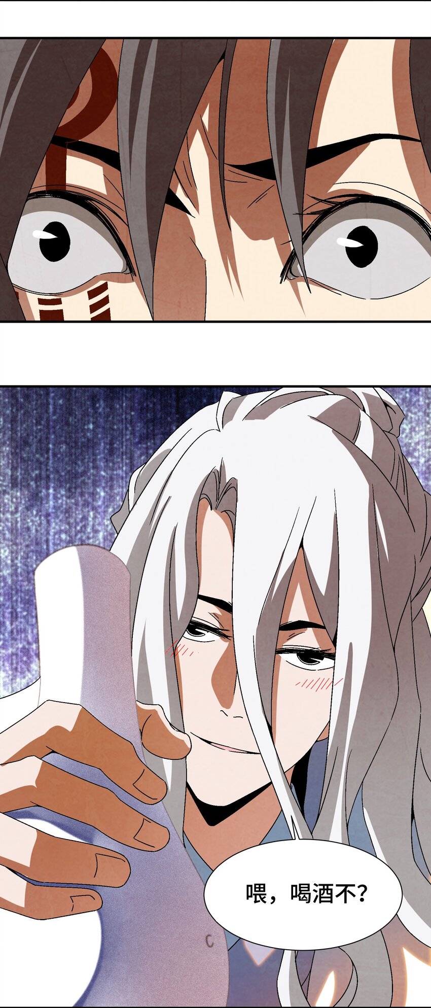 043 老友相见54