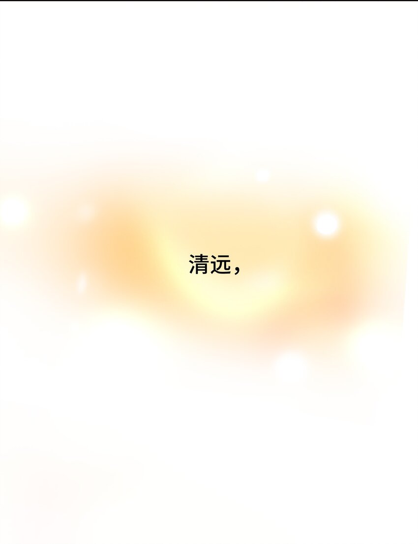 043 老友相见55